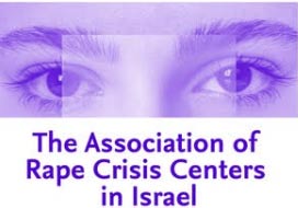 Association of Rape Crisis Centers in Israel